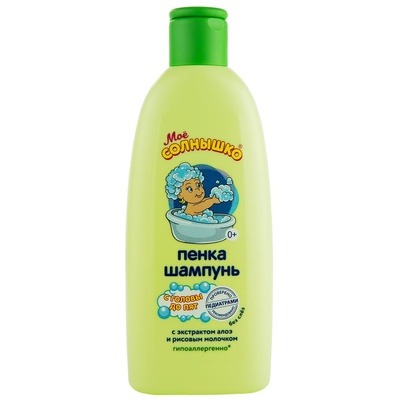 Мое Солнышко Пенка-шампунь С головы до пят 200мл