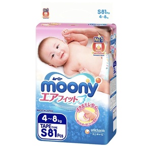 Подгузники "Moony" 4-8 кг (81/82 шт) /4