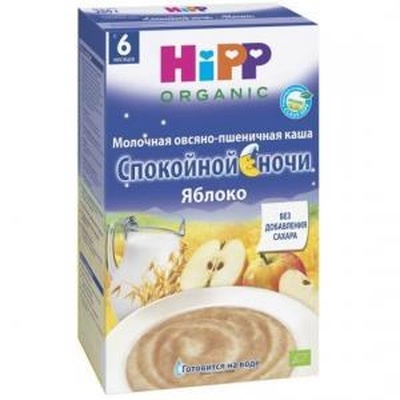 (БЗМЖ) Каша Хипп молоко, овсяно-пшеничная "Спокойной ночи" Яблоко 250гр.