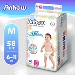 Подгузники-трусики Anhow M 6-11 кг (58 шт)/6