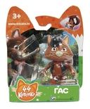 44 КОТЕНКА. Фигурка Гас (7,5см)