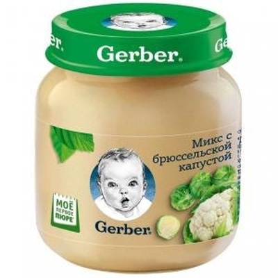 Пюре Гербер Брюссельская капуста 80г