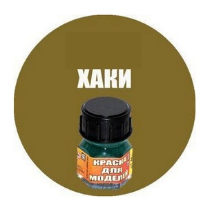 Краска хаки
