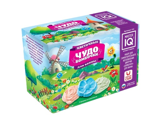 Чудо бомбочки "Цветочные" 