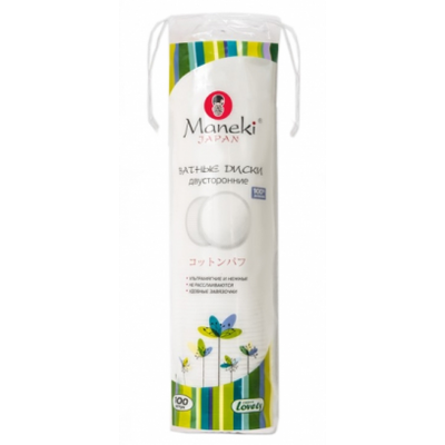 Ватные диски  100 шт/уп.с пресс-линией