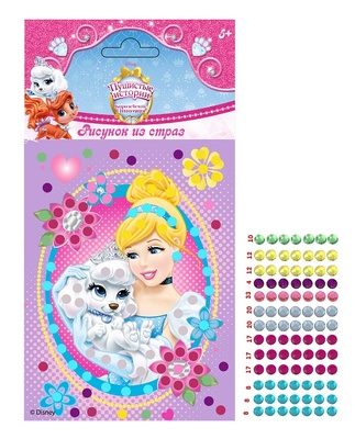 90866 Рисунок из страз Золушка, Дисней