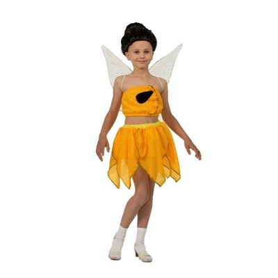 Фея Иридесса 488 р.36