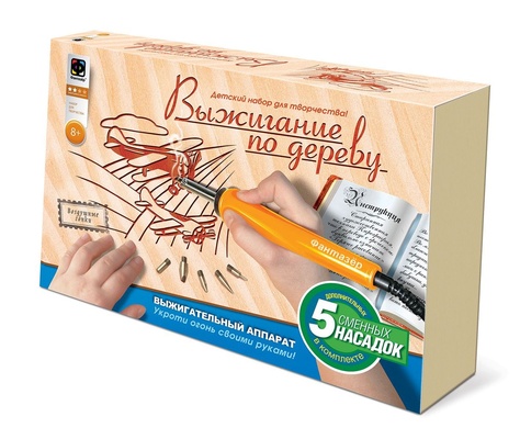 367052 Прибор для выжигания «Воздушные гонки»