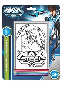 85613 Картинка "Max Steel" из цветного песка