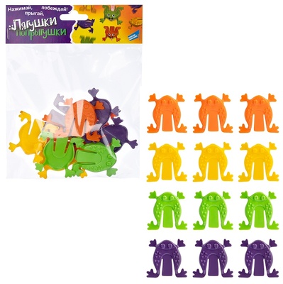 Игрушки развивающие в наборе "Лягушки-попрыгушки"