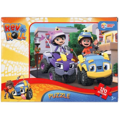 Пазлы 120Д "Рев и Рол"