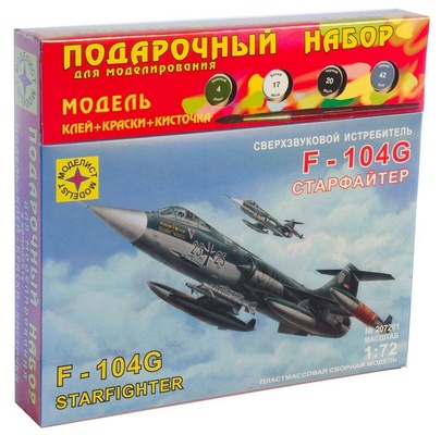 ПН Сверхзвуковой истребитель F-104G 