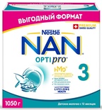Нан-3 3*350г (БЗМЖ)