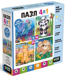 Baby Games. Пазл 4в1 (9-16-25-36). Мама и малыш. в/к 18*18*5 см