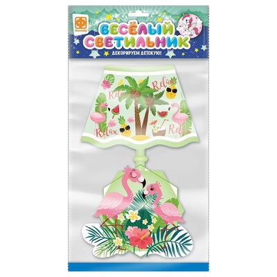 510002 Веселый светильник Фламинго