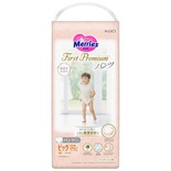 Подгузники-трусики "Merries" First Premium 12-22 кг (32 шт) / 4