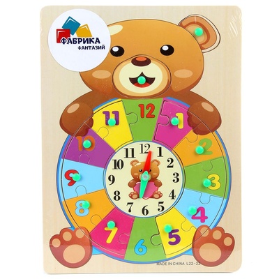 Рамка-вкладыш "Часики-мишутка ", 30*22,5*05 см