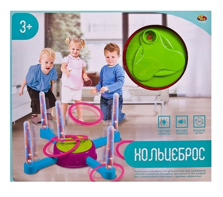 Кольцеброс "Лови-Бросай" звук, свет, в коробке