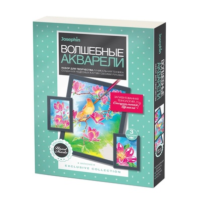 737106 Волшебные акварели Магнолия