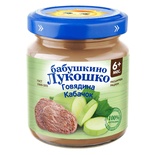 Пюре Бабушкино лукошко говядина,кабачок 100 гр.