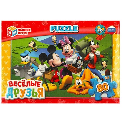 Пазлы 80Д "Весёлые друзья"