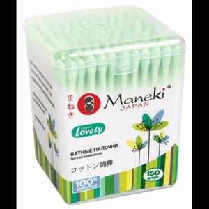 Ватные палочки  150 шт/уп. пл. ст.