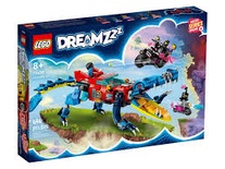 71458 Dreamzzz Автомобиль-крокодил