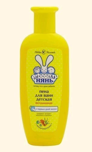Пена для ванны Ушастый нянь 250г витаминная