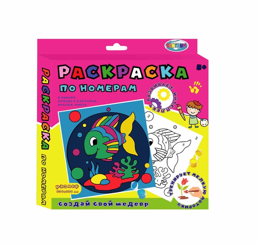 90594 Картинка по номерам Рыбка, 220*230, гуашь 6 цветов, кисточка