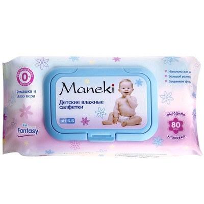 Салфетки вл. детские с экстрактом ромашки и алоэ серия Fantasy, 80шт