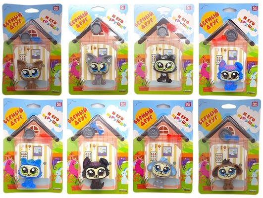 Игрушка "Домашние питомцы", с аксессуарами, блистер