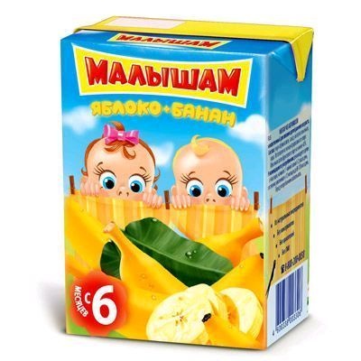 Сок Малышам яблоко, банан 0,2 л