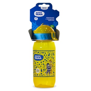 Поильник с сил. трубочкой, 12 мес+, 400 мл, желтый