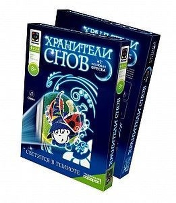 430031 Хранители снов фреска Элвин