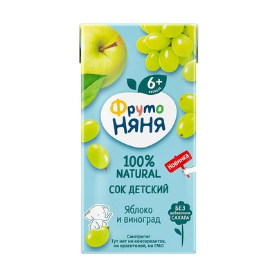 Сок Сады Придонья яблоко, виноград  1 л