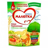 Каша Малютка Нутриция б/молоч. пшеничная с яблоком и персиком