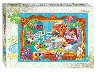 Мозаика "puzzle" 160 "Красавица и Чудовище" (Любимые сказки) 