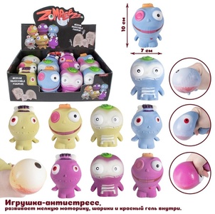 Игрушка-тянучка "Зомбиз" (медиум, в ассорт.),1/12