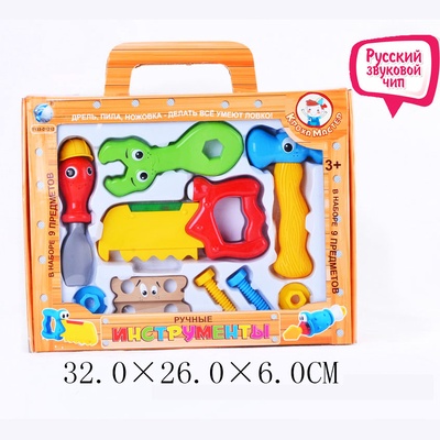 Набор инструментов, звук