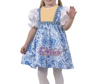 Кошка Миланья р.32