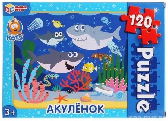 Пазлы 120Д "Акулёнок"