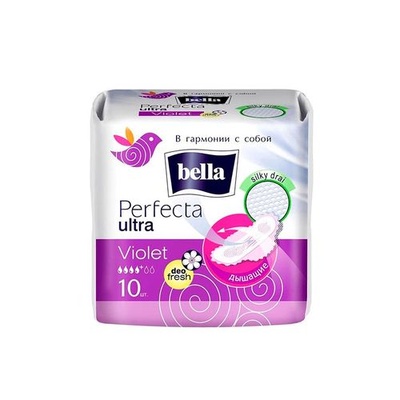 Прокладки Bella Perfecta Violet Deo Fresh 10шт