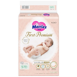 Подгузники "Merries" First Premium 4-8 кг (60 шт) / 4