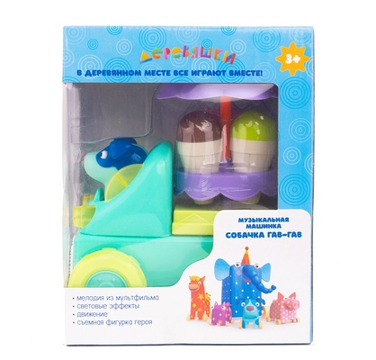 Машинка музыкальная "Собачка Гав-Гав", движение, свет