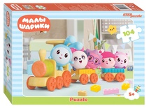 Мозаика "puzzle" 104 "Малышарики" 