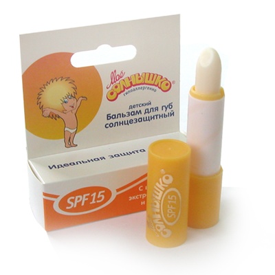 Мое солнышко Бальзам д/губ солнцезащитный