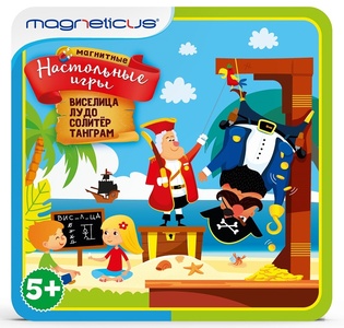 Магнитные настольные игры 4-в-1 (виселица, лудо, солитер, танграм) 5+