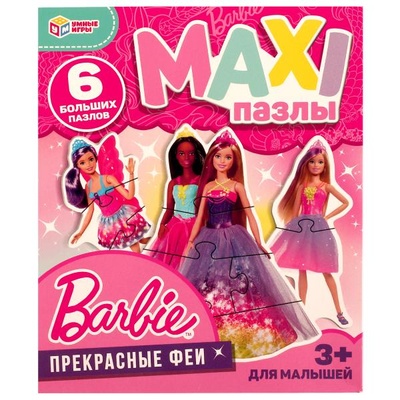 Макси-пазлы 6Д "Прекрасные феи. Барби"