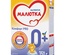 Малютка Комфорт 0-12мес, 350г (БЗМЖ)