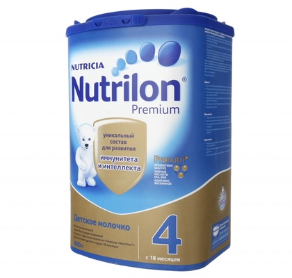 Молочко Нутрилон - 4 800 гр. Премиум.   (БЗМЖ)